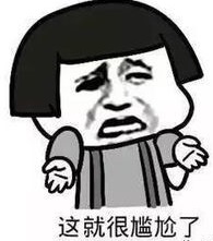 u=2840167322,1156735589&fm=26&gp=0.jpg
