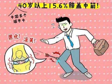 捕获3.JPG