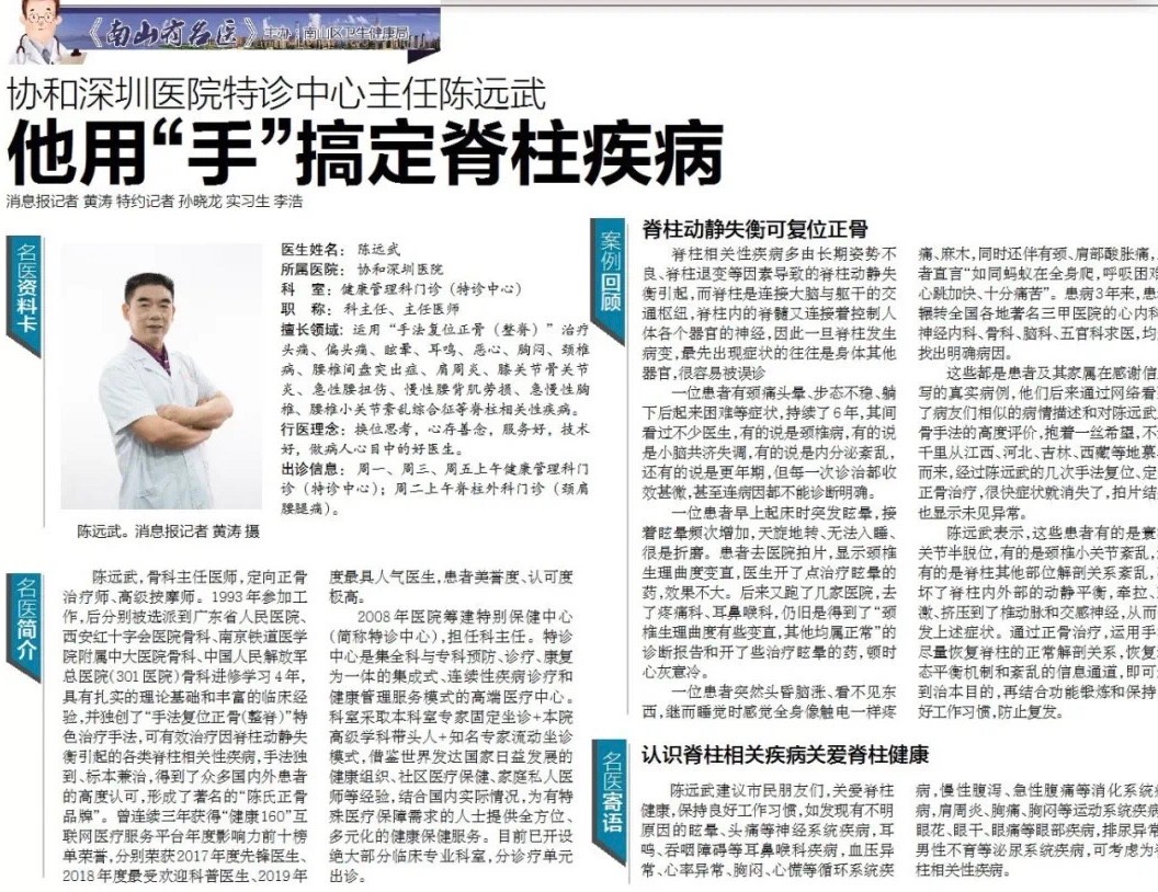 微信图片_20200430144228.jpg