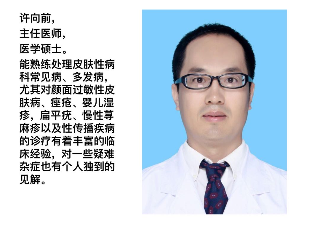 微信图片_20200501212936.jpg