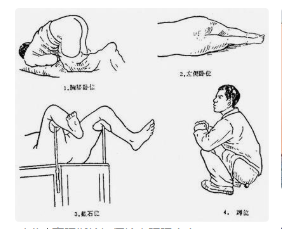 捕获6.PNG
