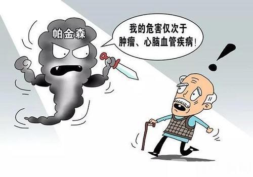 ä¸æ ·æ¯å¸éæ£®ï¼ä¸ºä½ä»äººæè¯ææå¥½ï¼èªå·±æè¯ææå´ä¸çæ³ï¼