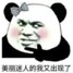 又.jpg