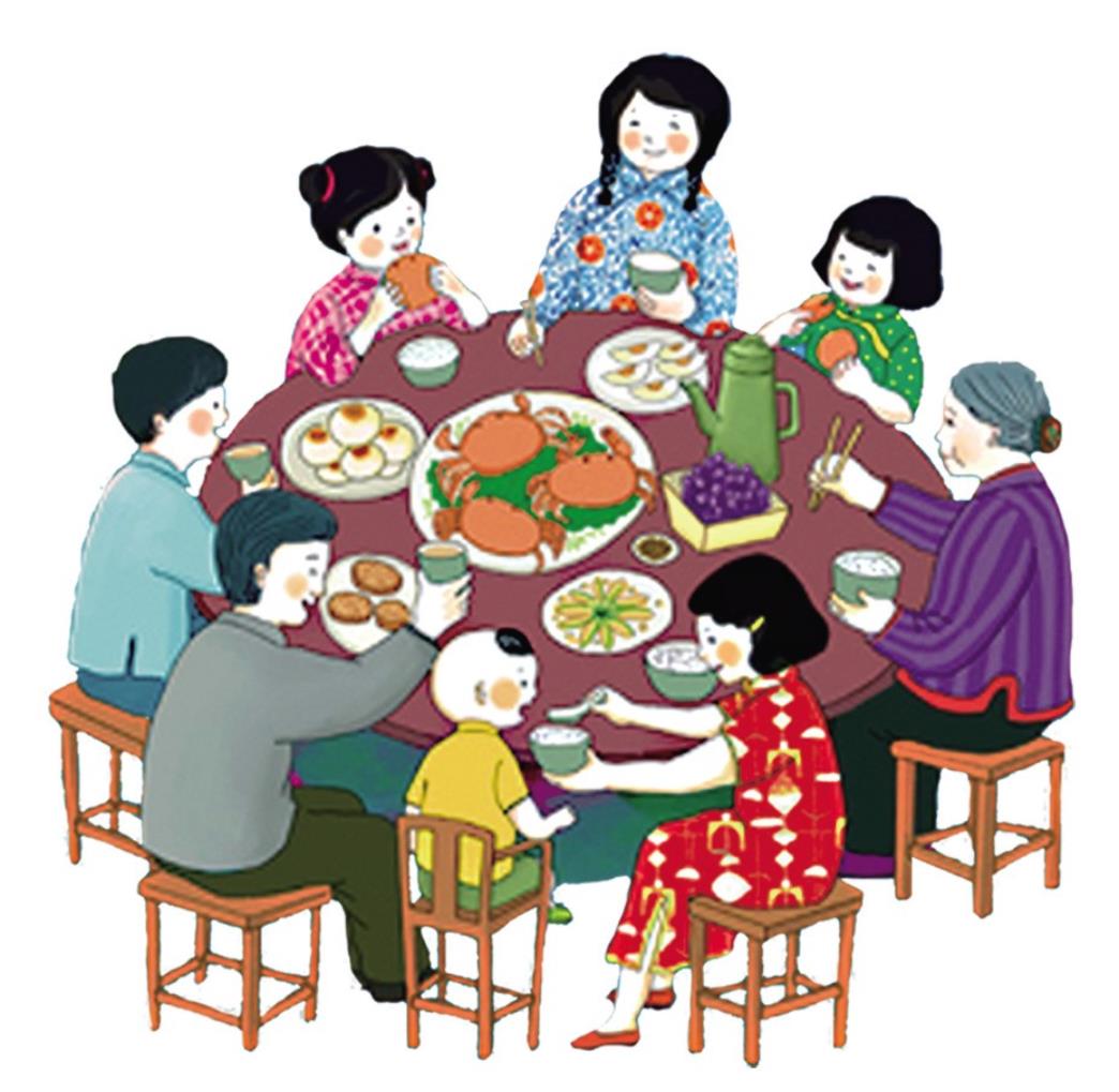 聚餐.jpg