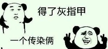u=2690486221,2150835173&fm=26&gp=0.jpg