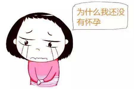 广州不孕家庭助孕行动