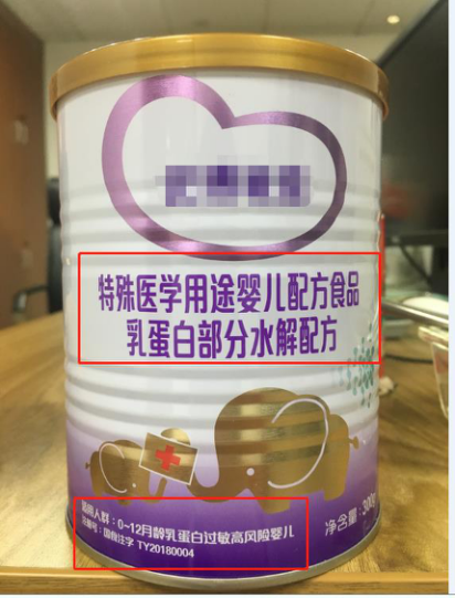 微信图片_20200515164103.png