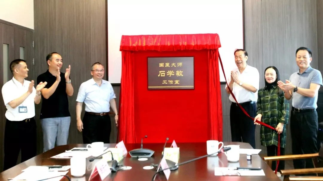 微信图片_20200517231207.jpg
