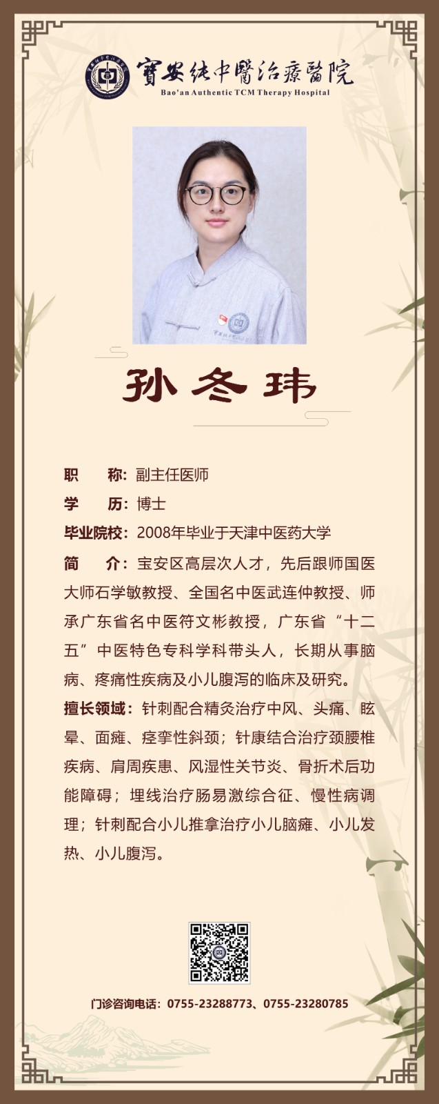 微信图片_20190726104758.jpg
