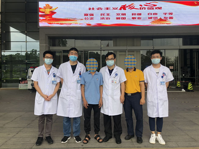 患者照片.jpg