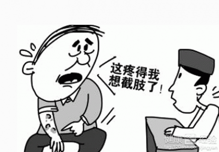 u=2034420579,1297363337&fm=26&gp=0.jpg