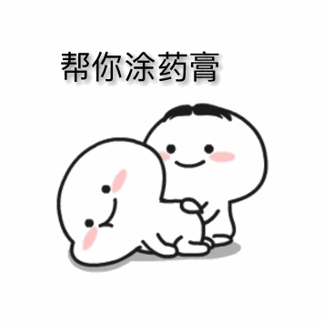 2c79da84-a37d-47c3-8f9e-80c536acfc6c.gif