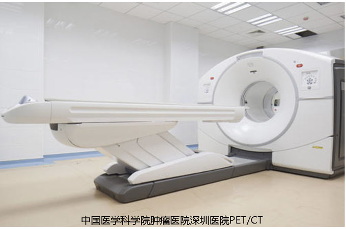 PET-CT.jpg