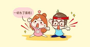 微信图片_20200523235043.jpg