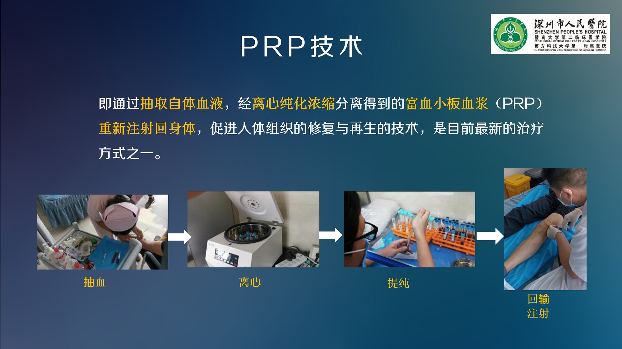 图片12.png