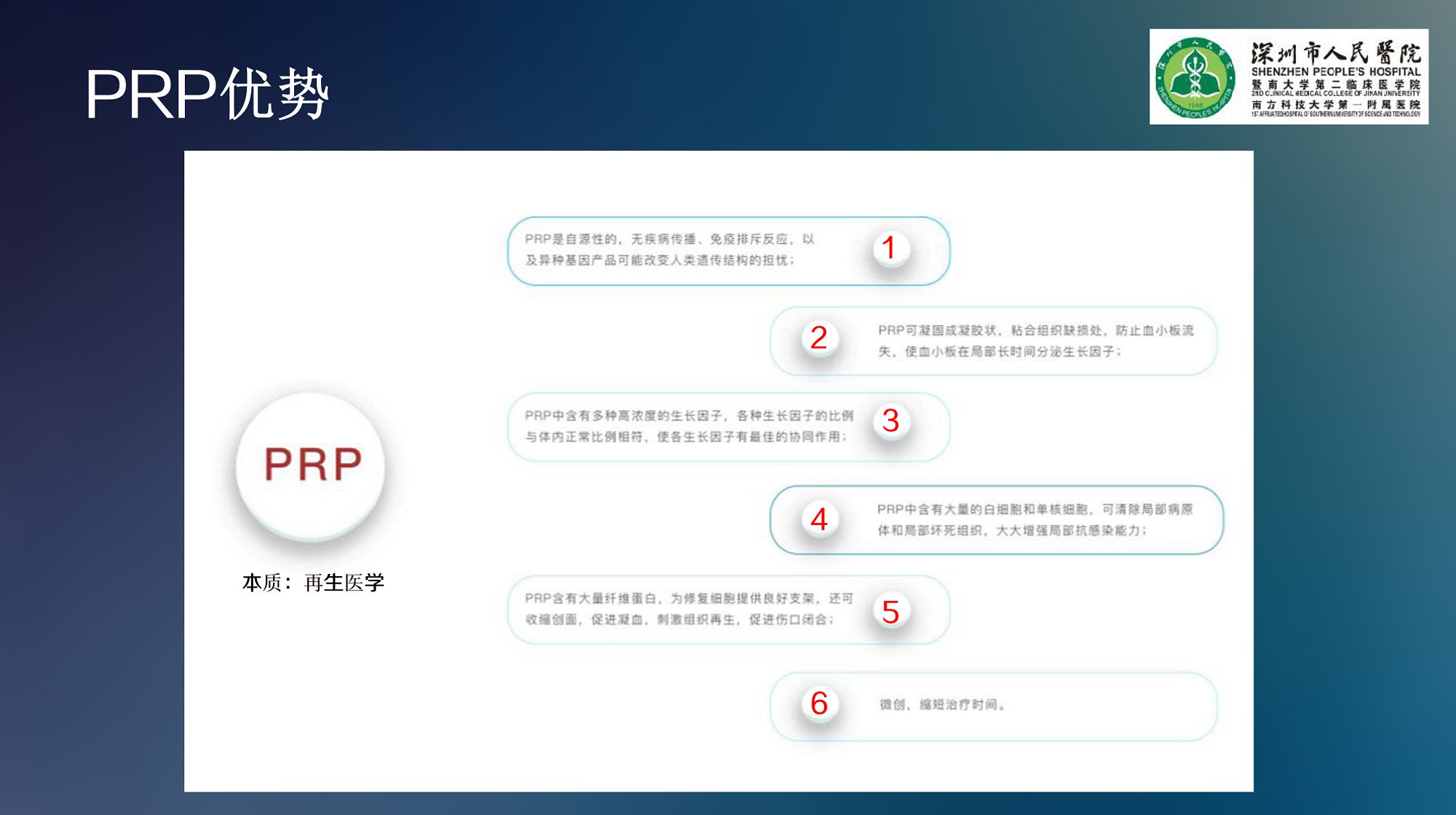 图片14.png