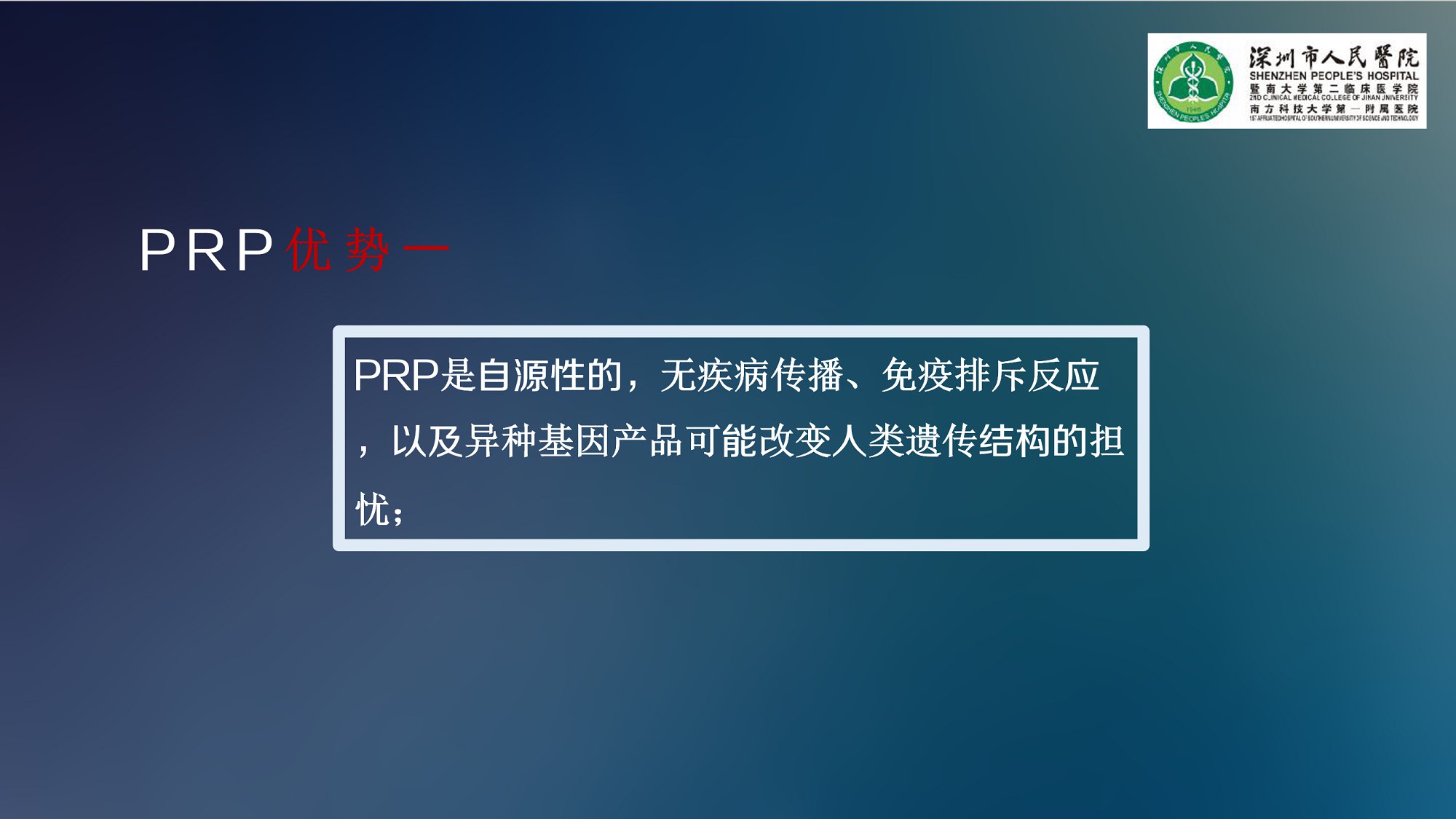 图片15.png