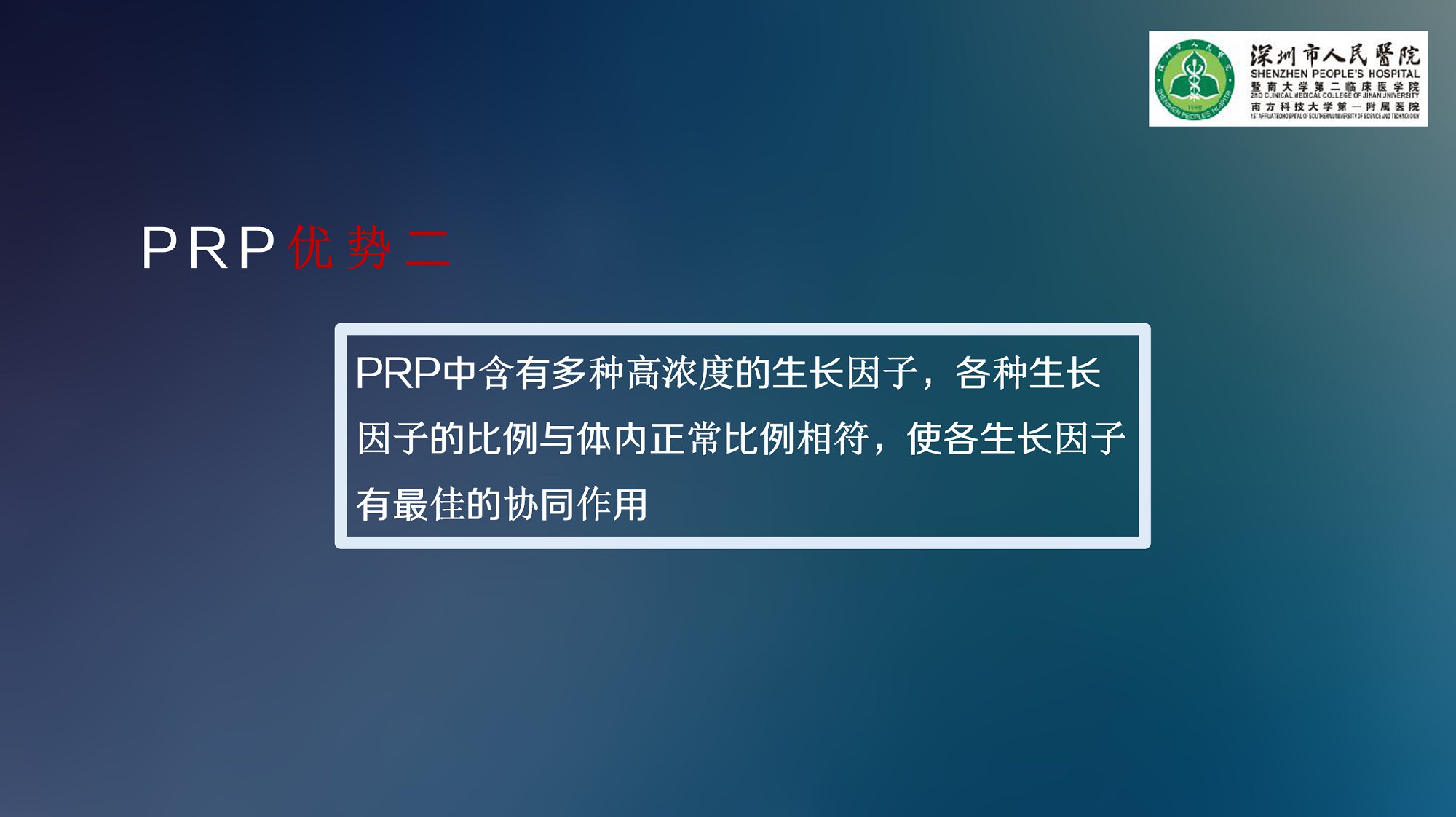 图片16.png