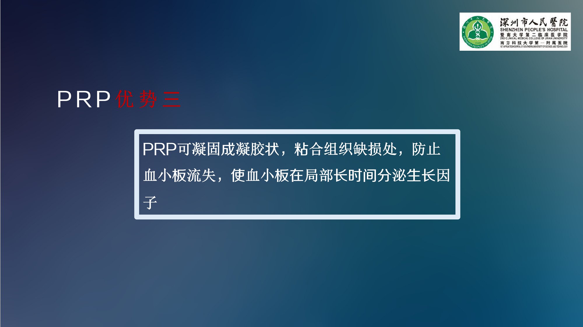 图片17.png