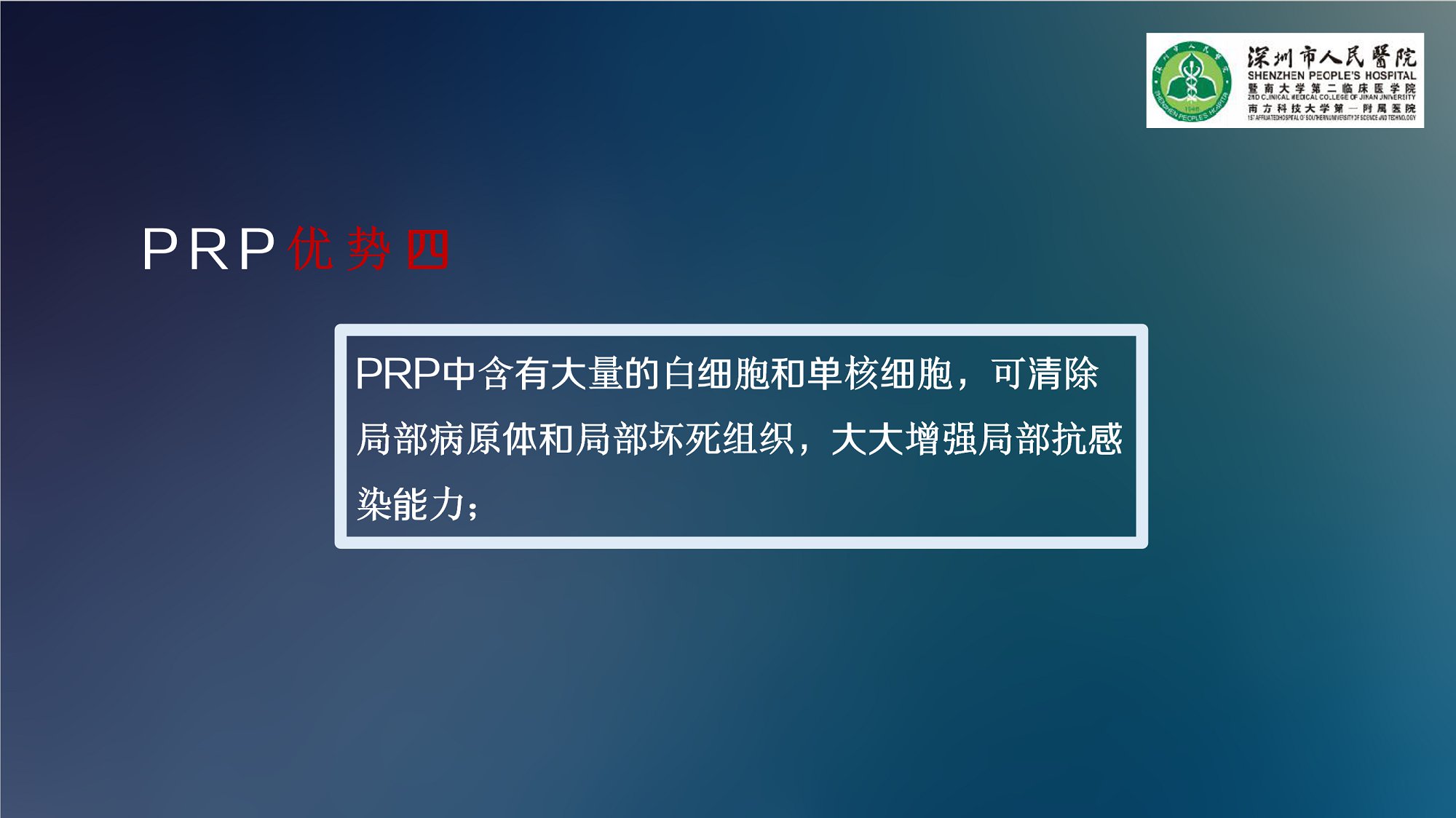 图片18.png