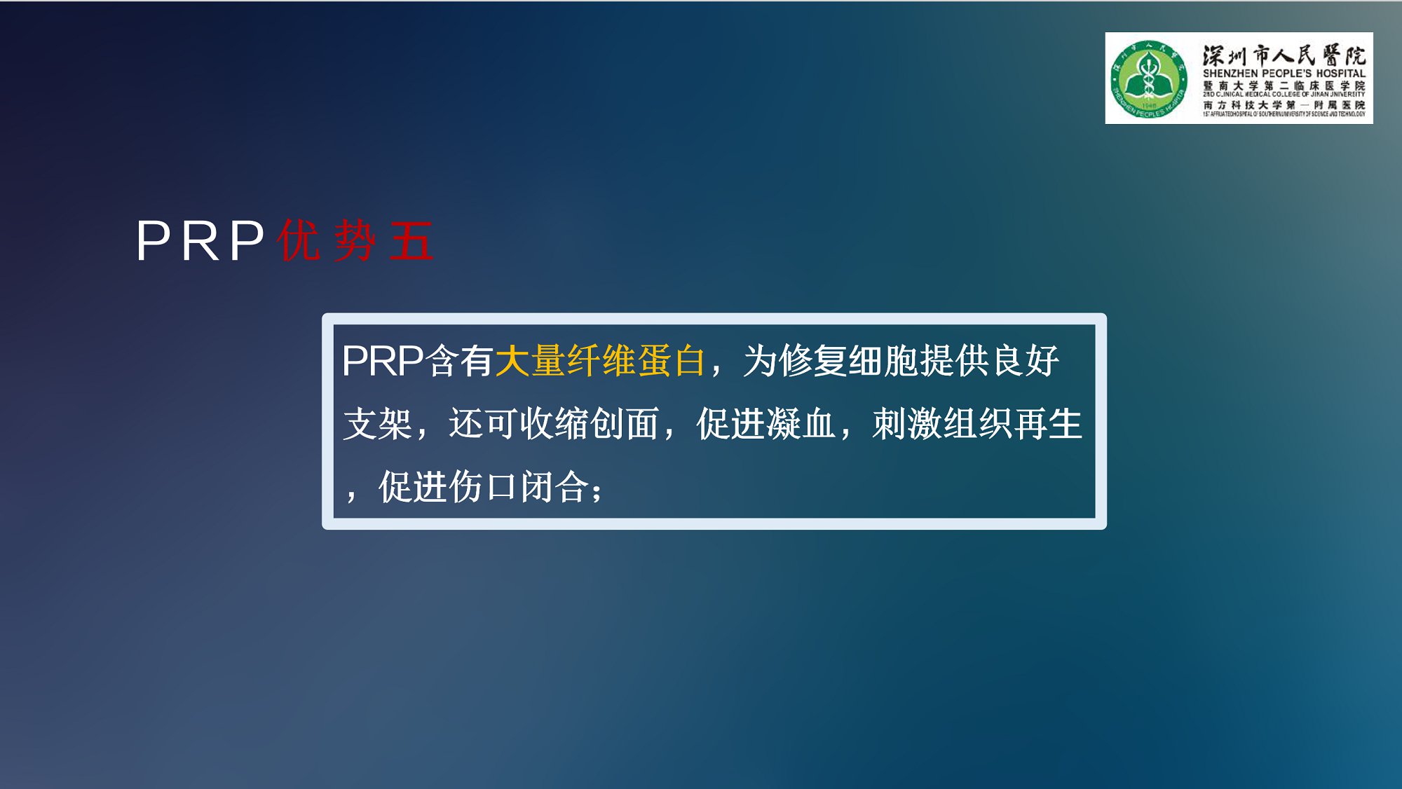 图片19.png