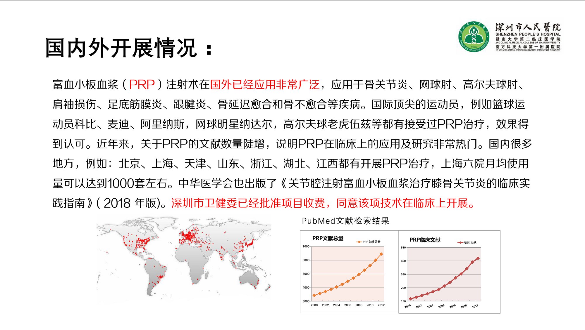 图片27.png