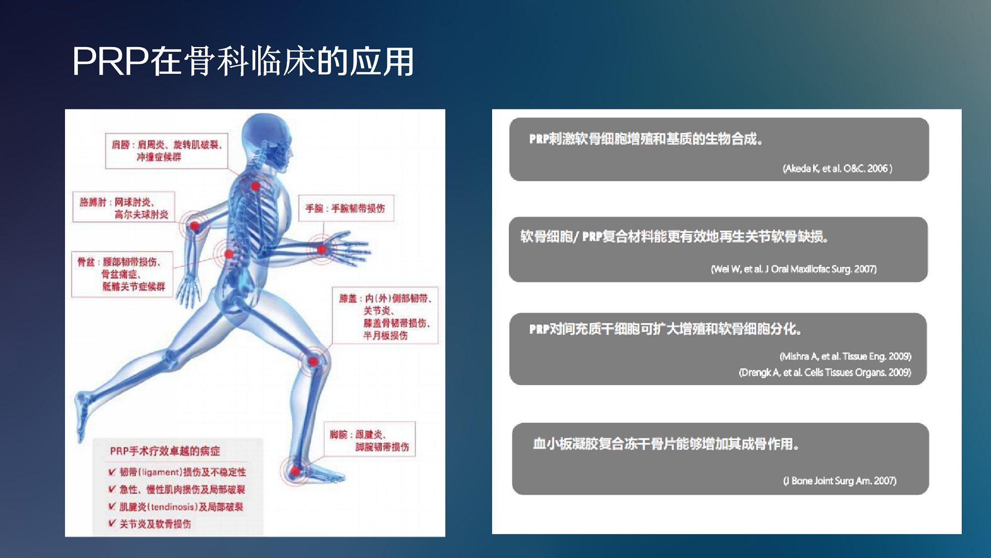 图片23.png
