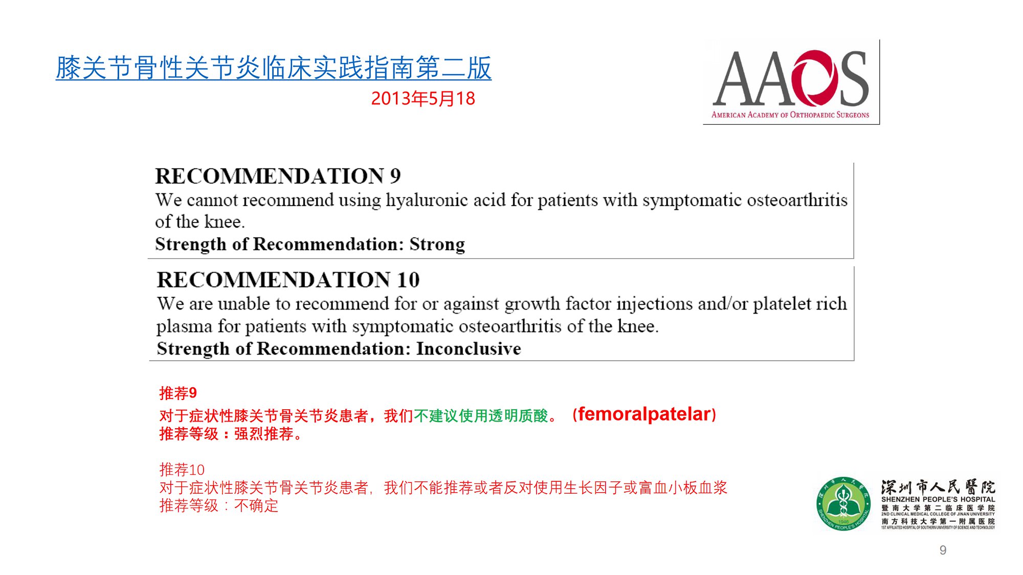 图片28.png
