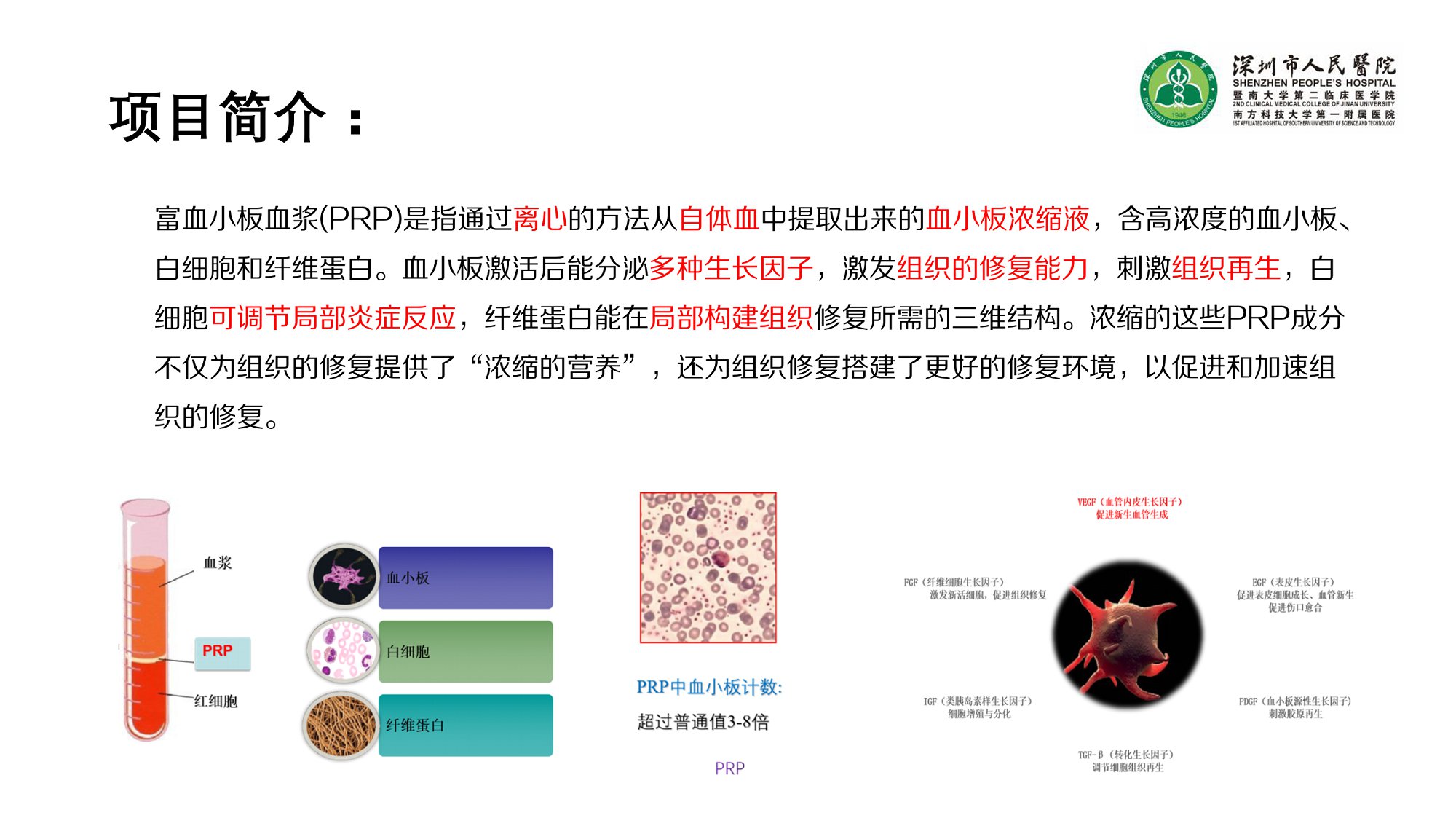 图片26.png