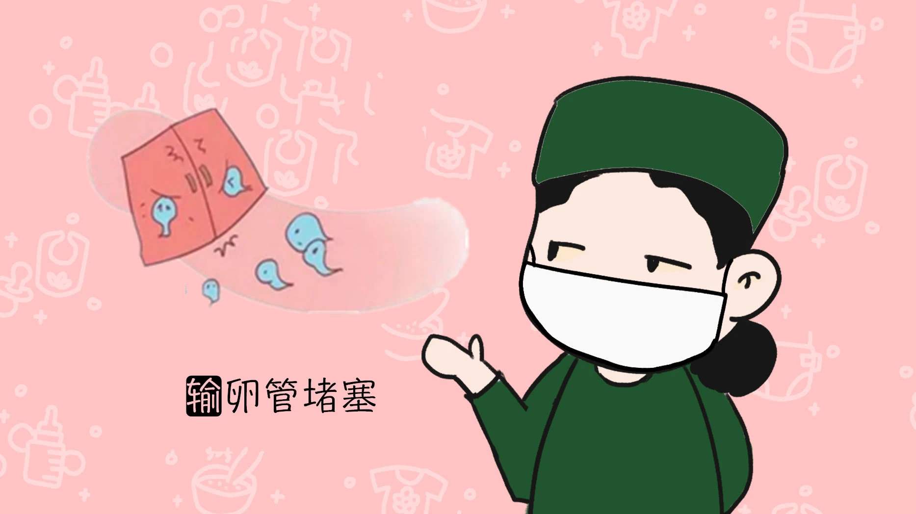 试播封面图.jpg
