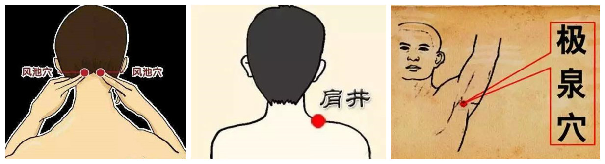 穴位拍打.jpg