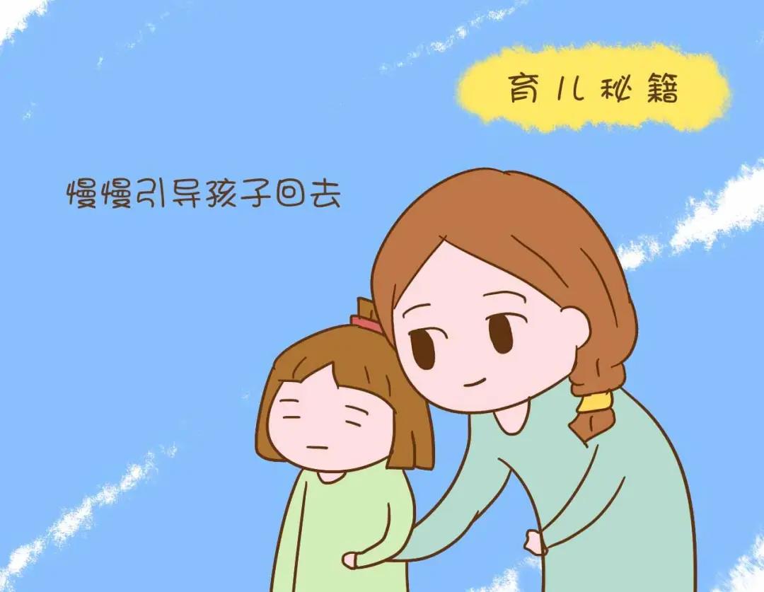 微信图片_20200602200409.jpg