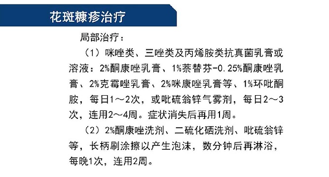 微信图片_20200602233355.jpg