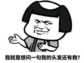 u=1138012518,867013016&fm=26&gp=0.jpg