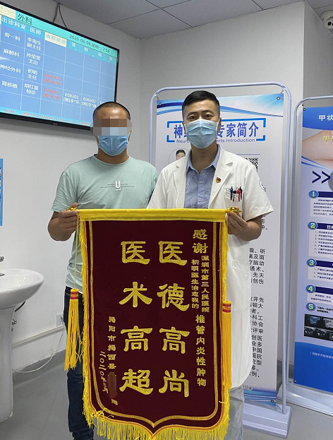 微信图片_20200608173151.png