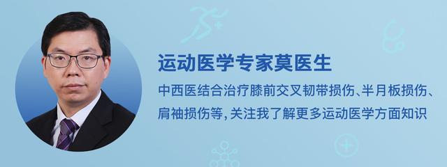 足底筋膜炎痛到无法走？医生：3种治疗方式，让你健步如飞