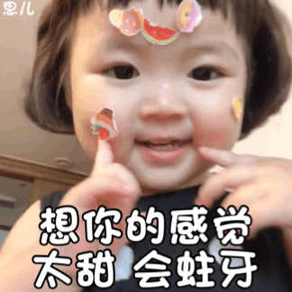 006ABCf7ly1g69ucn7qx2g3090090qs7.gif