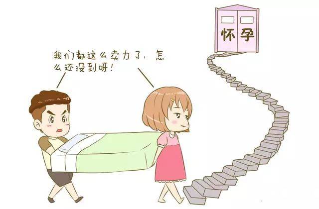 还没有.jpeg