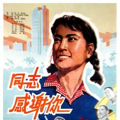 感谢你.jpg
