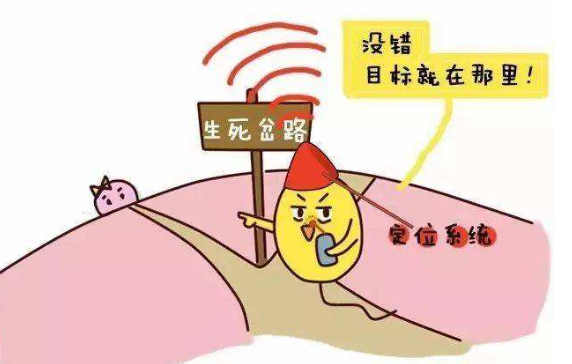 QQ截图20200626172803.png