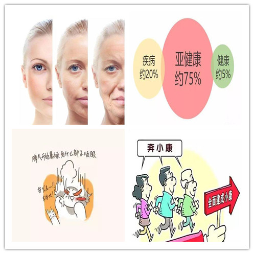 危害1.jpg
