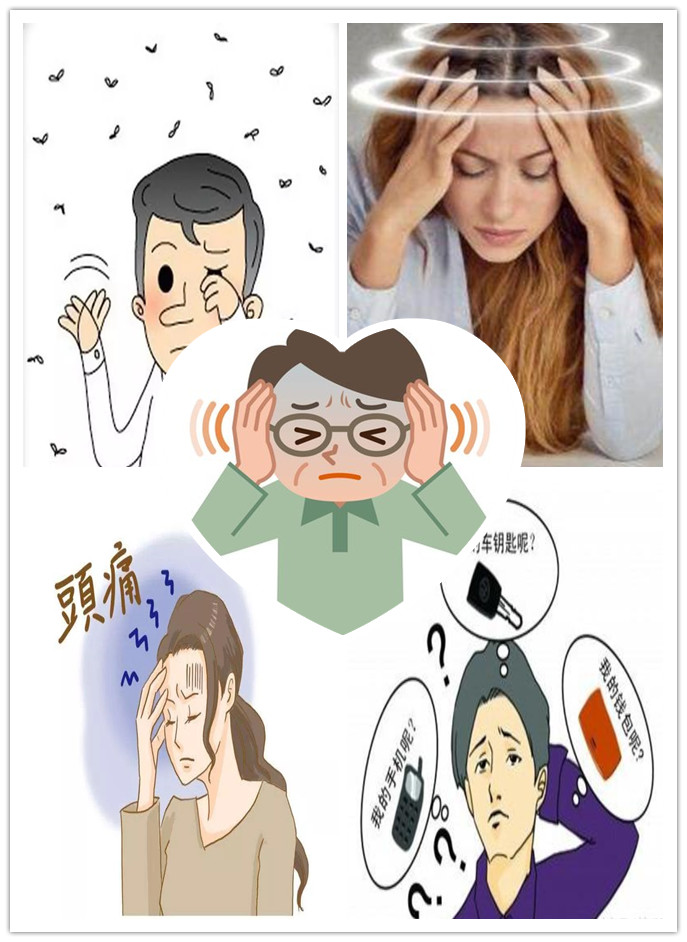 危害4.jpg