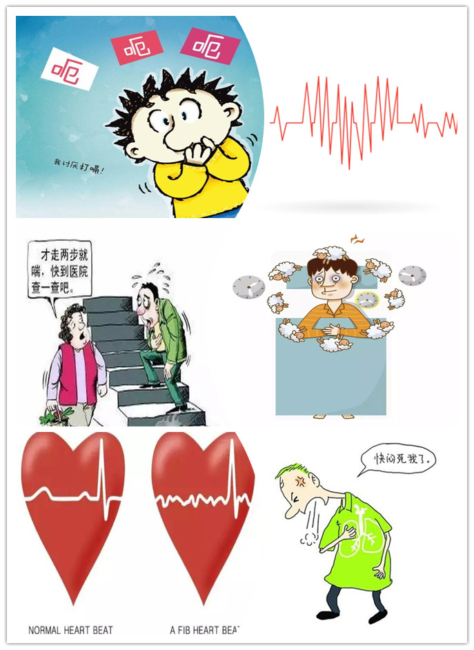 危害5.jpg