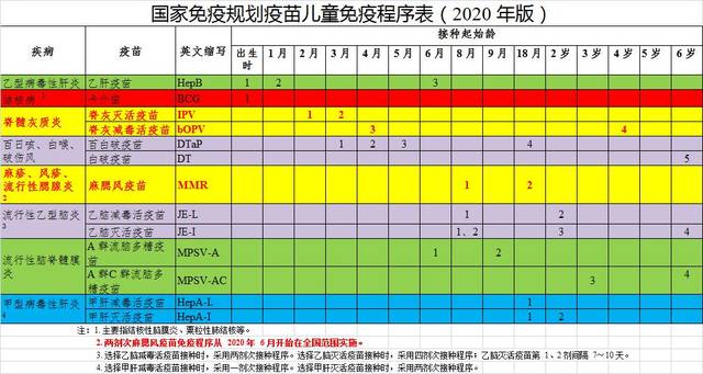 微信图片_20200702094906.jpg