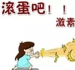 u=2058374390,1581797310&fm=26&gp=0.jpg