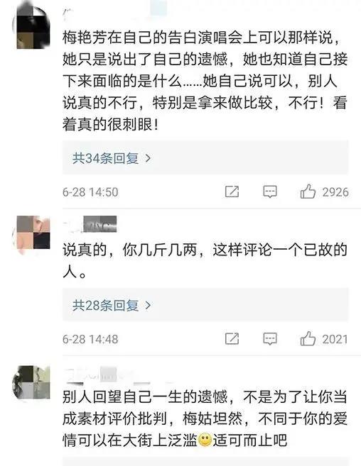 微信图片_20200705101442.jpg