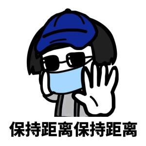 微信图片1_20200707094124.png
