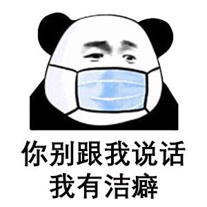 微信图片2_20200707094153.png