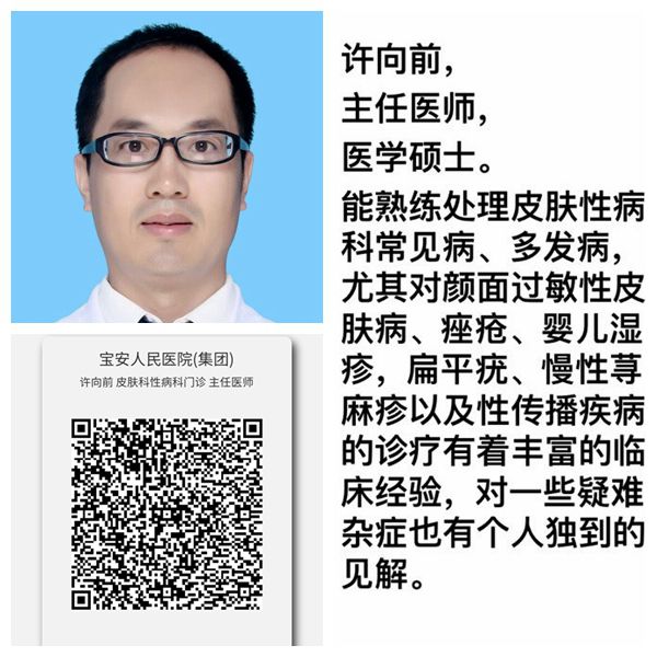 NeoImage_副本.jpg