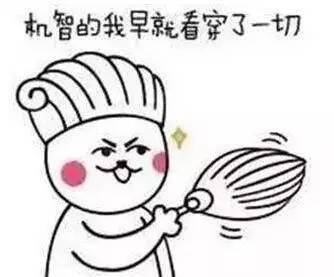 u=3734056588,2781600166&fm=26&gp=0.jpg